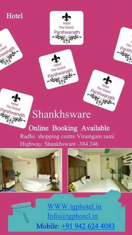 Hotel The Grand Parshwanath Sankeshvar Екстериор снимка